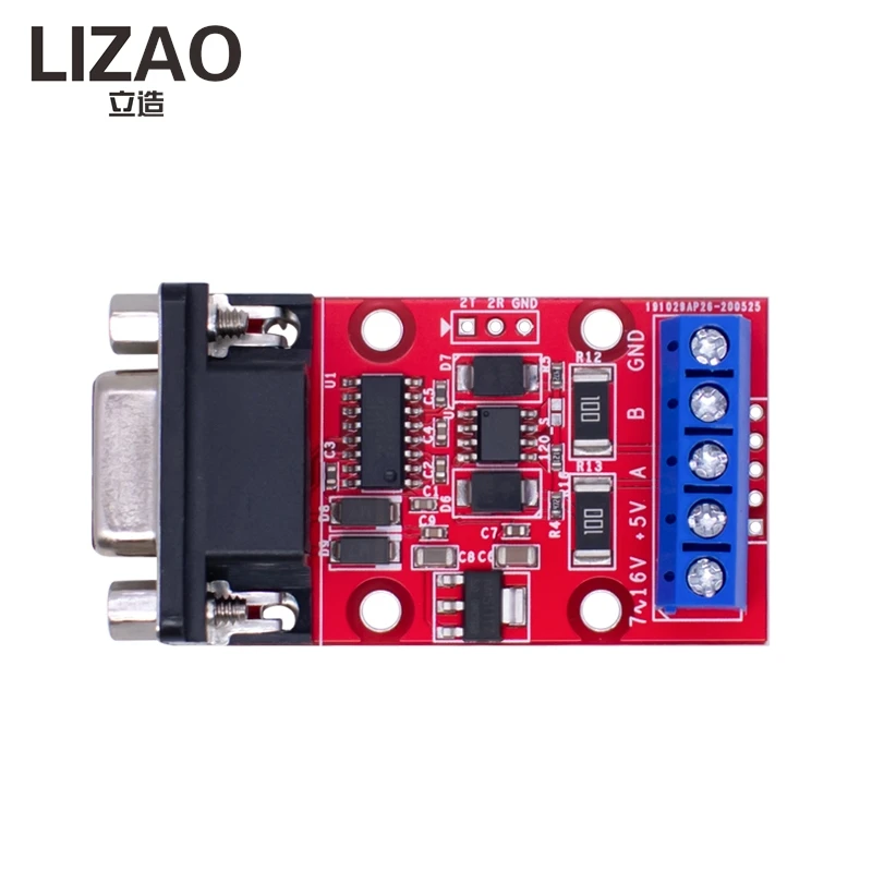 LIZAO RS485 to RS232 Serial Adapter Module Supports Active & Passive Power Supply Overvoltage Overcurrent Protection
