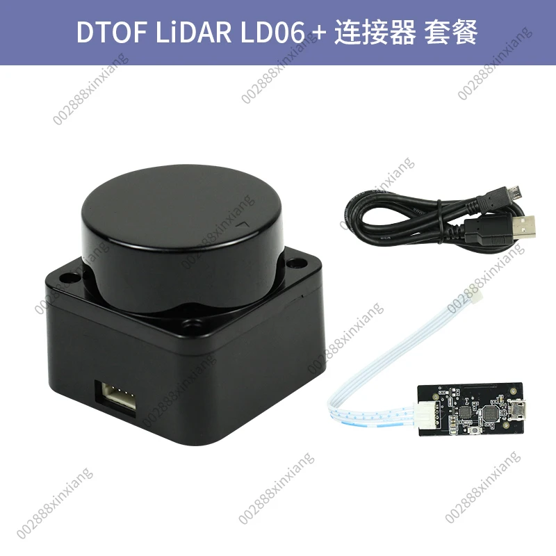 LD06 LiDARモジュールDTOFミニレーザー距離センサーロボット