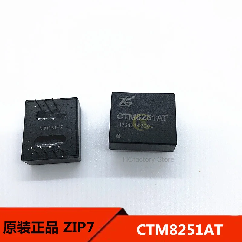 NEW Original Encapsulated zip7, 3.3V, can isolated transceiver, original product BOM List Quick Quote