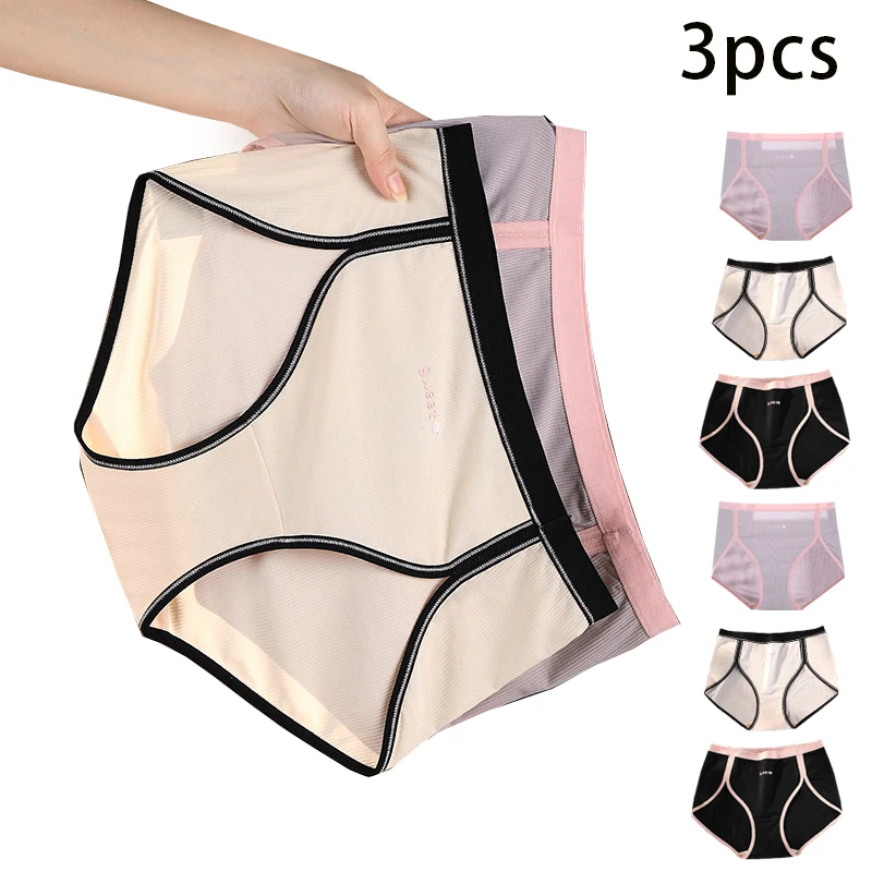 3pcs Women's Briefs Modal Large Size Sports High-Rise Brief Solid Soft Breathable Panties Girl Underpants Short