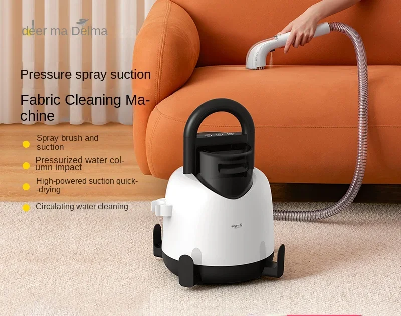 

Household multifunctional fabric sofa vacuum cleaner, spray suction integrated carpet and curtain cleaning machine