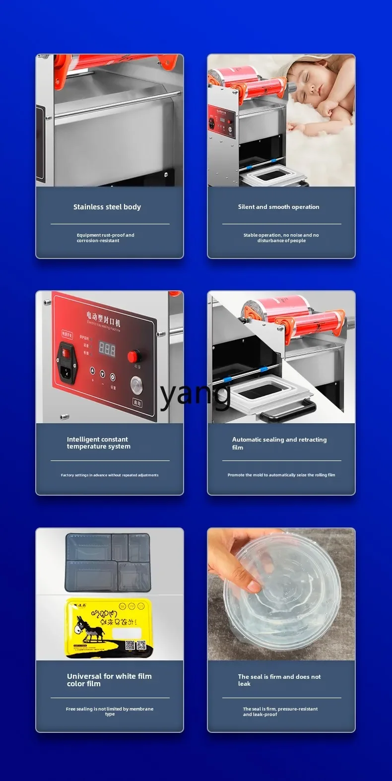 LTT صندوق مغلق طازج آلة الختم الصغيرة التجارية آلة تغليف علب الغداء للوجبات السريعة الوجبات الجاهزة