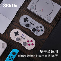 8Bitdo SN30 Pro Bluetooth Wireless Gaming Controller with Hall Effect for Switch/MacOS/Android/Raspberry Pi/Windows/Steam