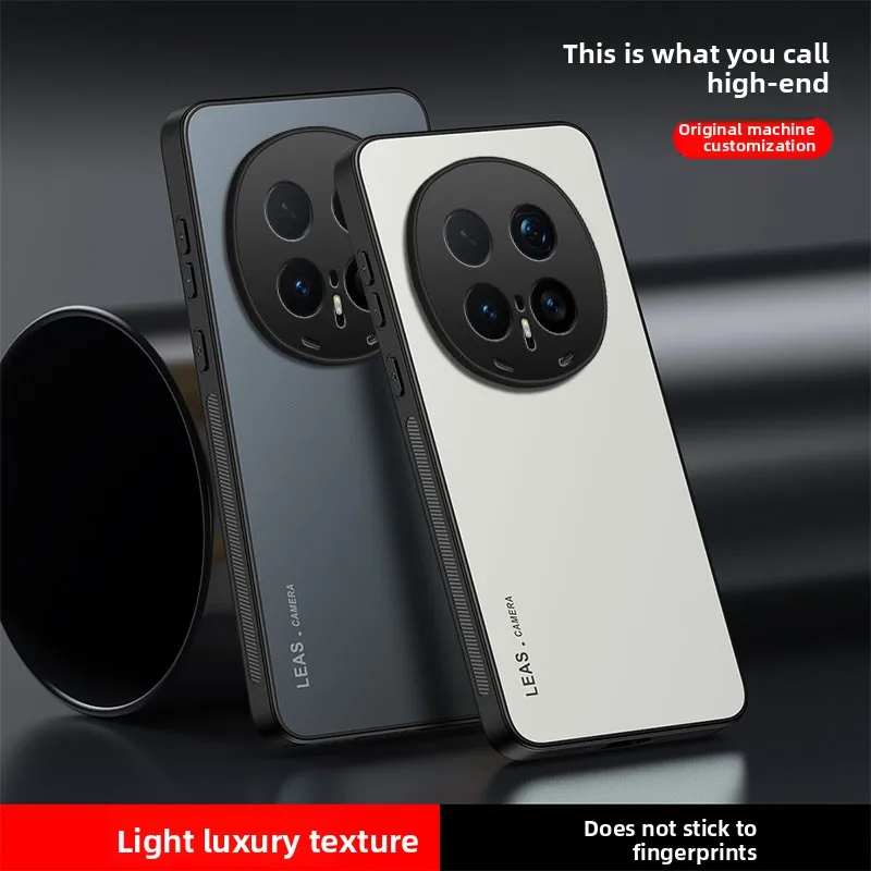 Case For Honor Magi… - image