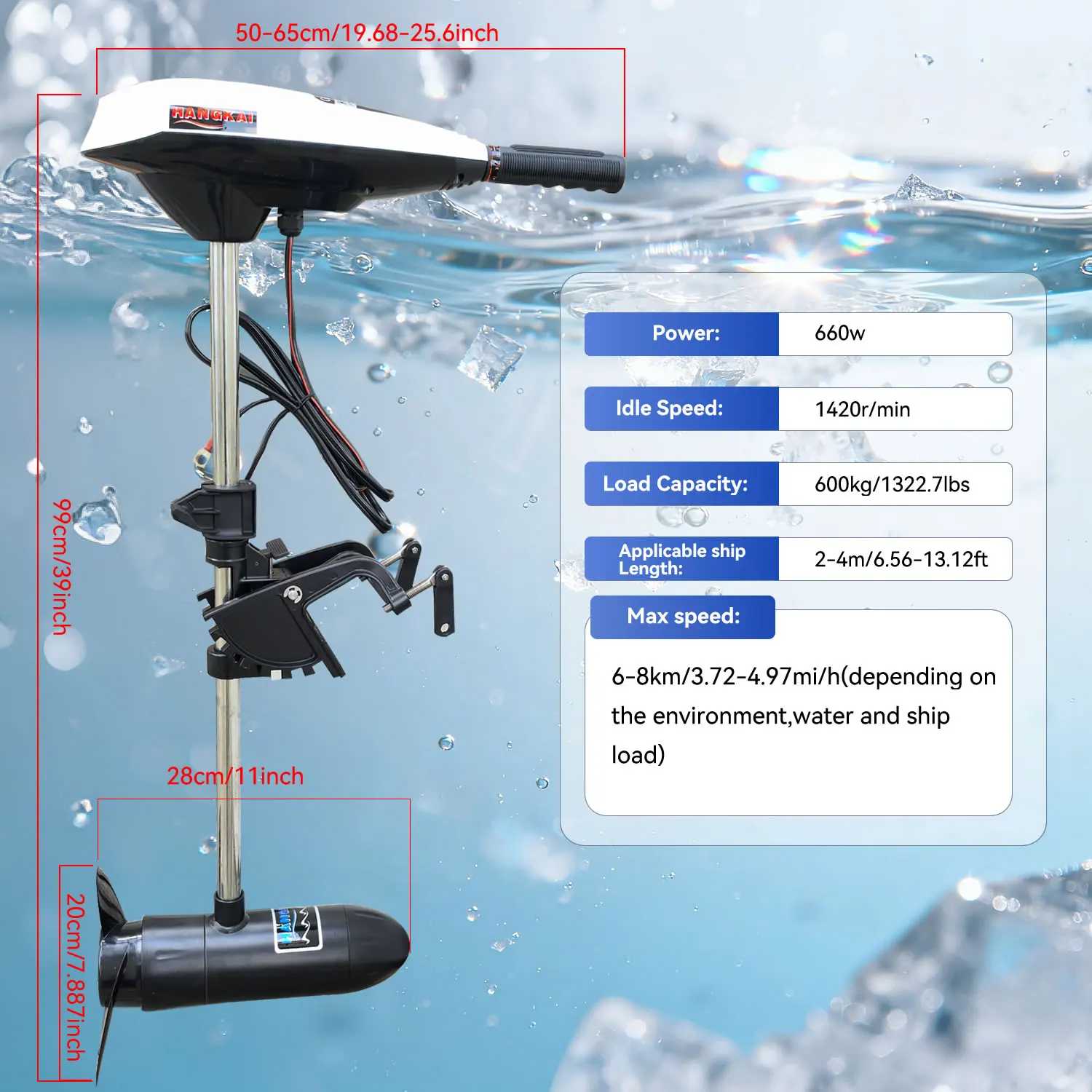 Silnik elektryczny do łodzi pontonowej 55/65 lbs DC 12V z napędem przednim i tylnym.