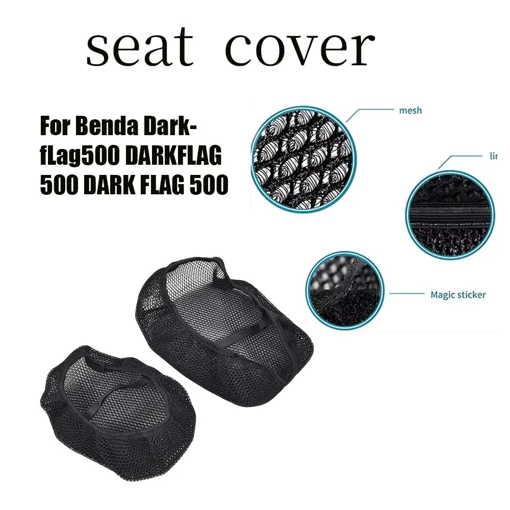 

For Benda DarkfLag500 DARKFLAG 500 DARK FLAG 500 Motorcycle Accessories 3D Mesh fabric Cushion Waterproof Protection Seat Cover