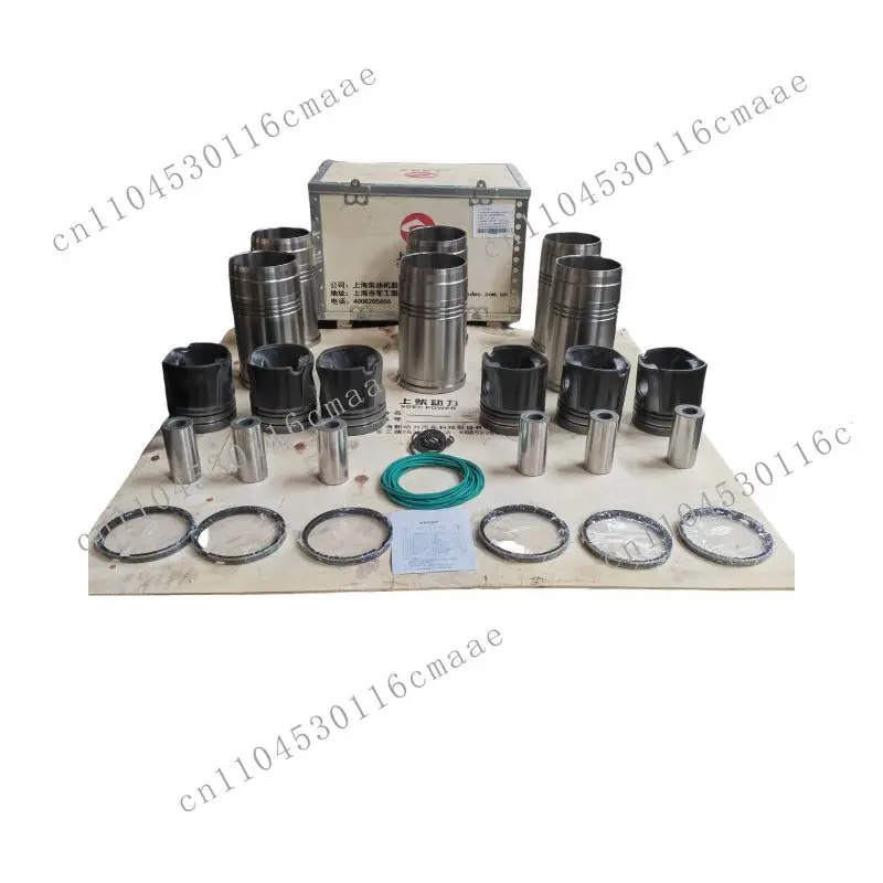 Exceptional Quality Parts 25kg Marine Engine Spare Parts Marine Spare Parts D6114