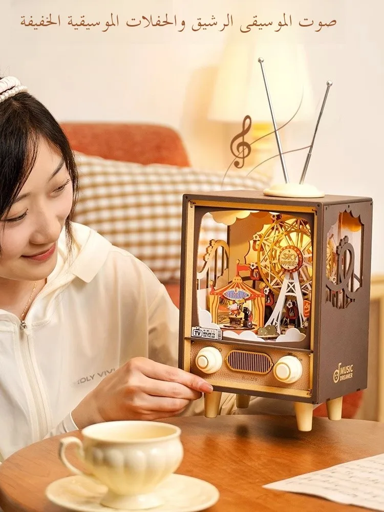 

Wooden Music Box Puzzle Model Amusement Park Night Light DIY Assembly Toy for Children And Adults Eonal Fun