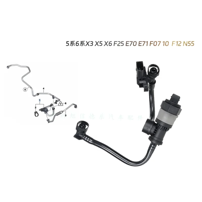 

13902366609 13907636156 Fuel Tank Breather Valve for Bmw F30 F07 X5 F15 X6 F16