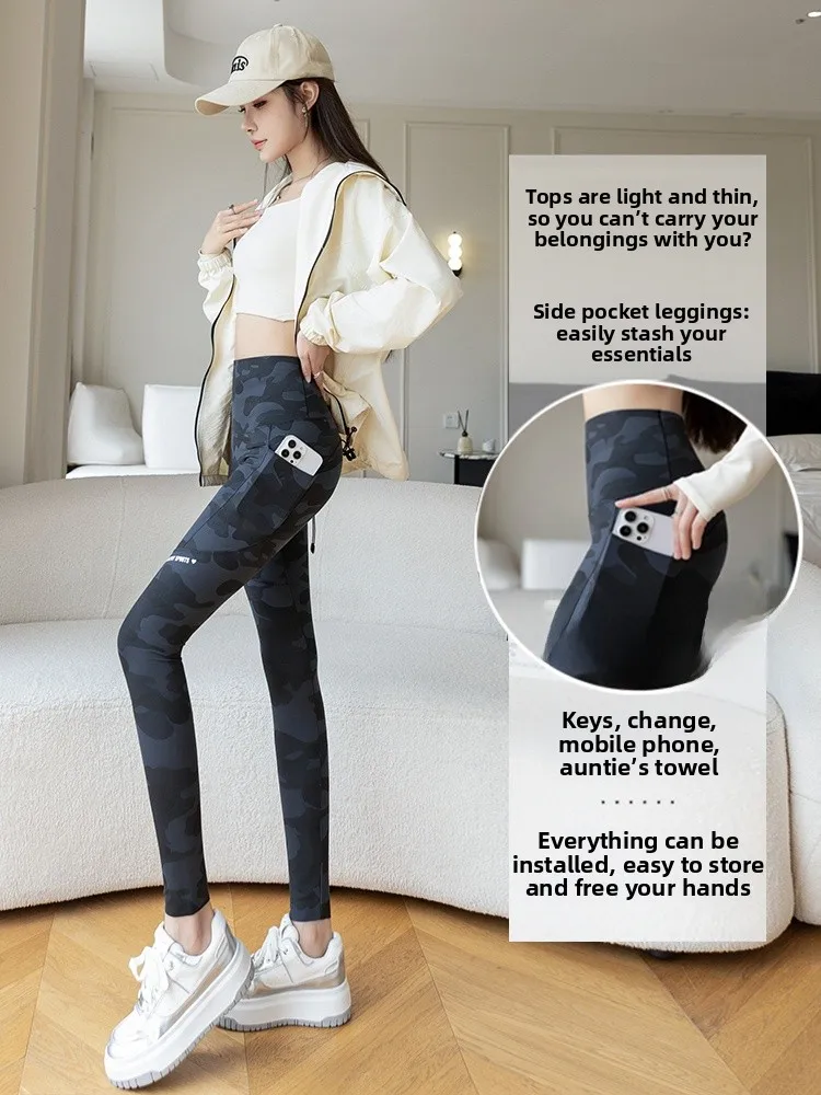 ハイウエストモーダル迷彩ヨガパンツ女性の春秋ランニングフィットボティングパンツケットアークパンツ