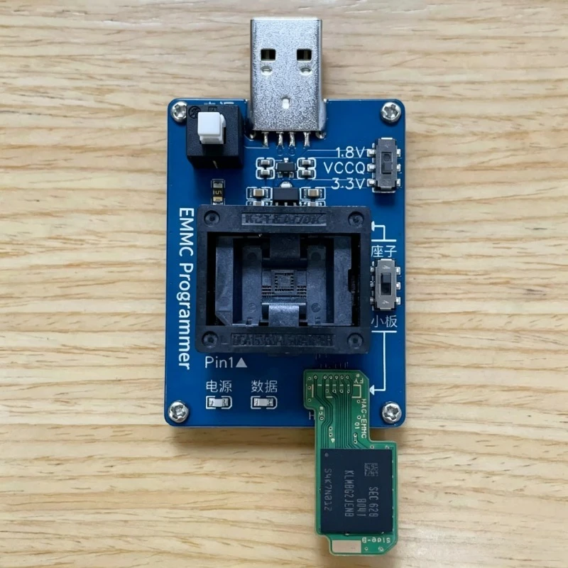 EMMCRead WriteProgrammerBurning Socket MMC Expansion Module Data ProgrammingFixture ForHandheld Game Device Repair & Maintenance