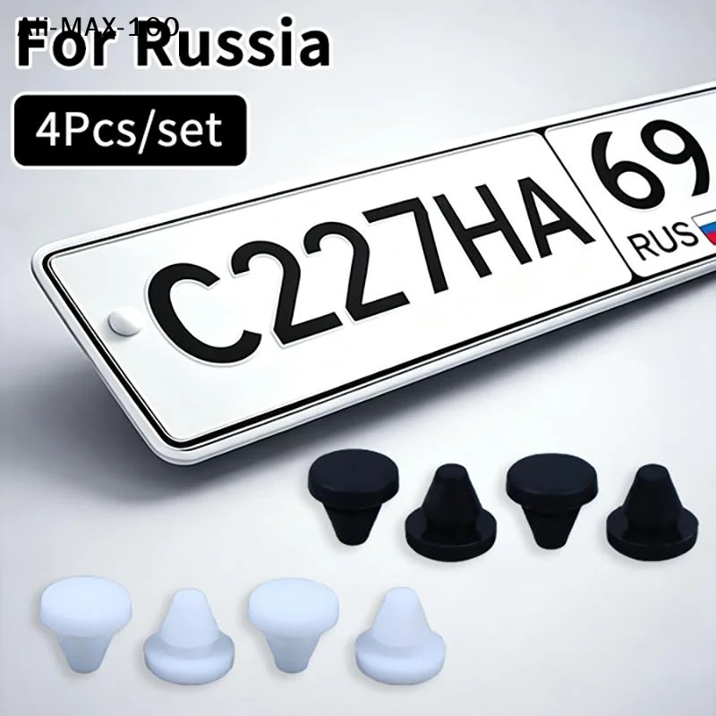 【AV】4 Pcs Silicone License Plate Fixing Plugs For Russia With Waterproof Anti Lost For Car Owners Securing Their Number Plates