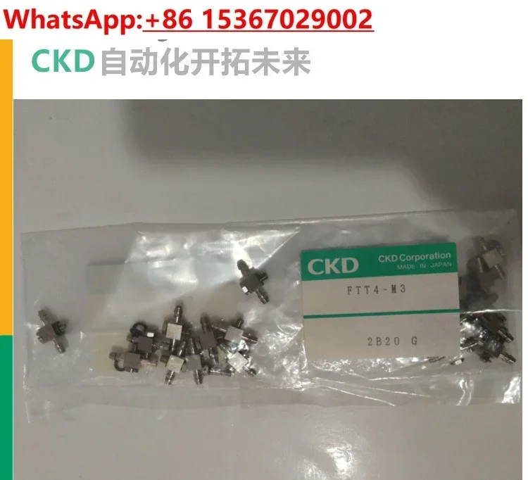 10Pcs Ckd Connector…