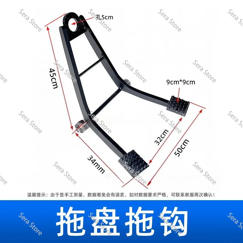 Trailer unloading tow hook, container, unloading artifact, new nail thorn pulling goods