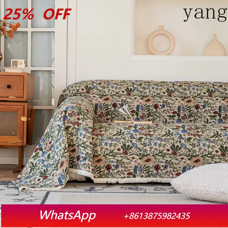 

LH thickened fabric flower pattern full coverage sofa towel anti-fouling universal sofa cover
