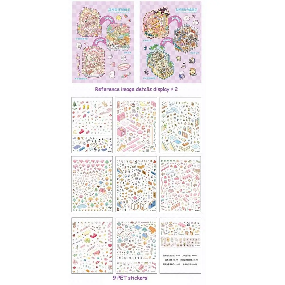 

6Pcs Cartoon DIY Miniature Scene Collection Visual Stacking 3D Landscape Sticker Book 3D Pocket Cabin Scene Stickers Gift