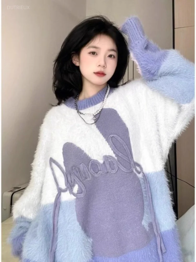 Japan Korean Style Sweaters For Women Autumn Winter Loose Thicked Warm Knitted Tops Fashion Sweet Purple Women's Pullovers