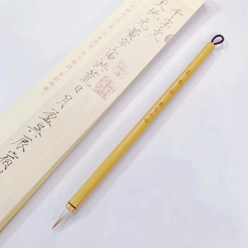 Professional Fine Tip Small Regular Script Calligraphy Brush Slender Gold Style Tracing Copying Pen for Beginners Painting