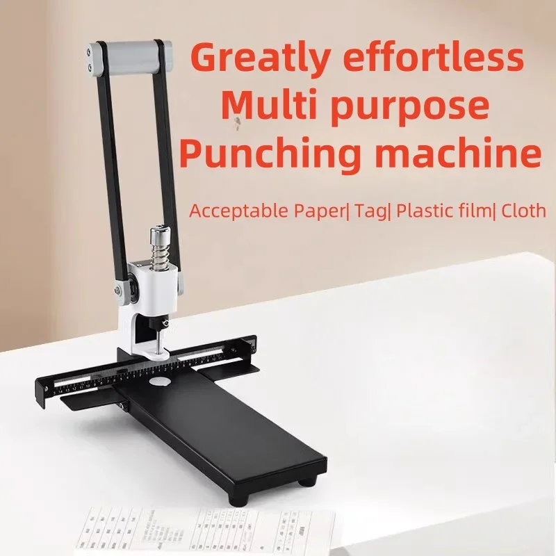 Manual single-hole drilling machine Heavy-duty 300 movable scale Paper tags Document graphics Hollow drill bit  hole puncher