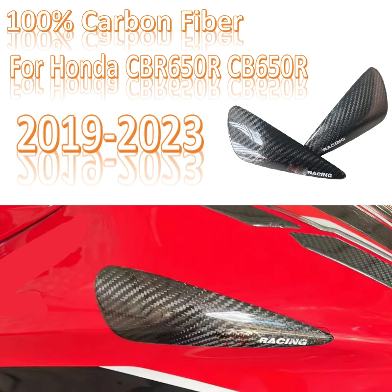 Fuel Tank Corner Trim Cover Protection with 100% Carbon Fiber For Honda CBR650R CB650R 2019-2023 Inner lining protective sleeve