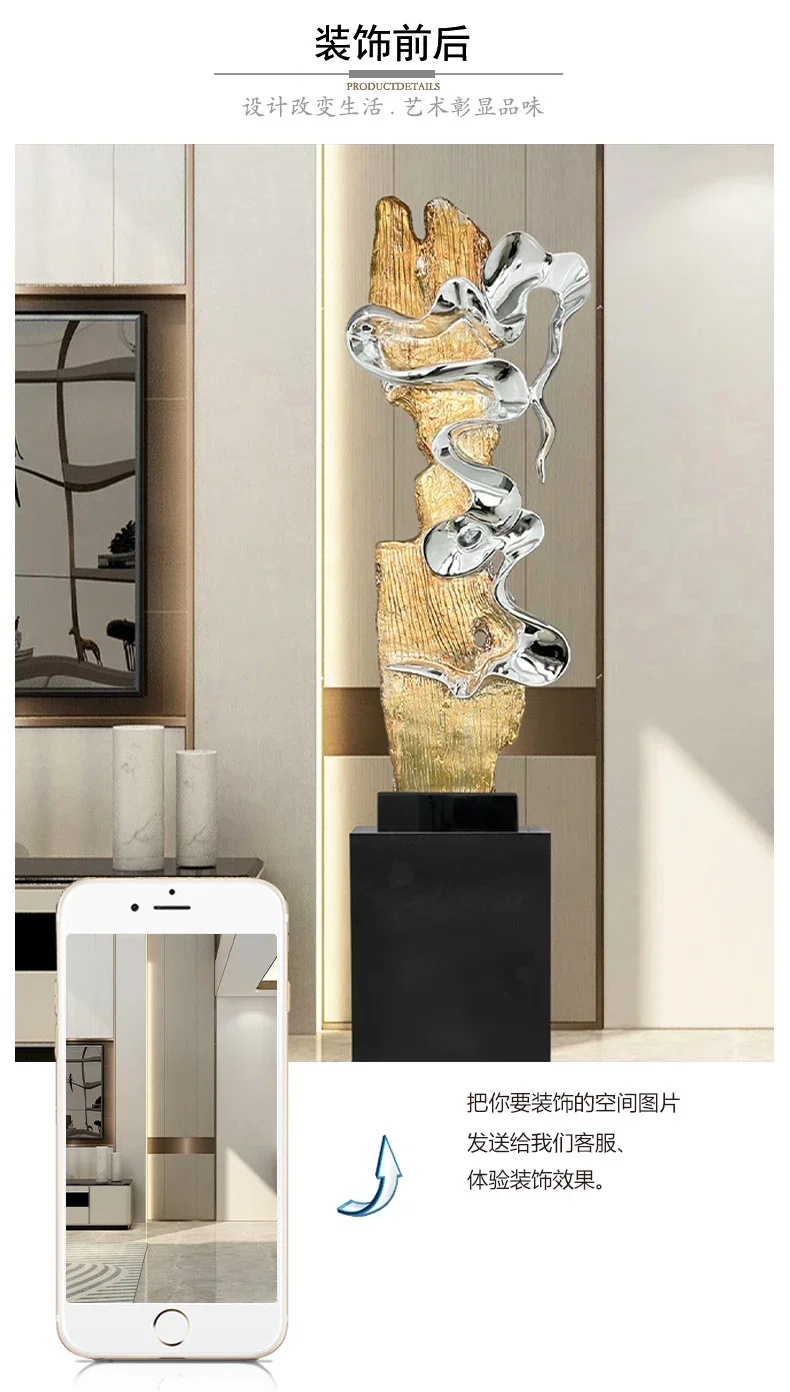 Светлое Роскошное Абстрактное Гальваническое Украшение Лобби отеля Искусство Гостиная Образец Комната Напольная Скульптура Вход Орман