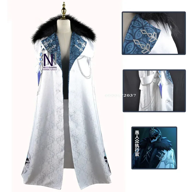 Косплей Костюм Арлекино Плащ SR Аниме Хэллоуин Fatui Harbinger Одежда Комбина Пальто mb.3