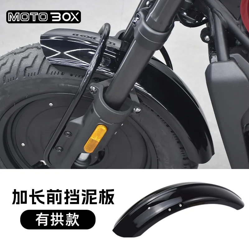 

Подходит для модифицированного переднего крыла Spring Breeze 450CLC, задней грязевой плитки из нержавеющей стали в стиле ретро, удлиненной защиты, удерживающей воды