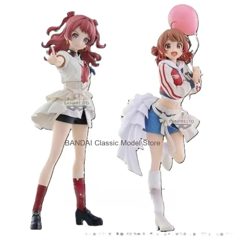 

[In Stock] Original Genuine Banpresto Espresto Love Live! School Idol Project Saki Hanami Ume Hanami Figure Anime Collectible