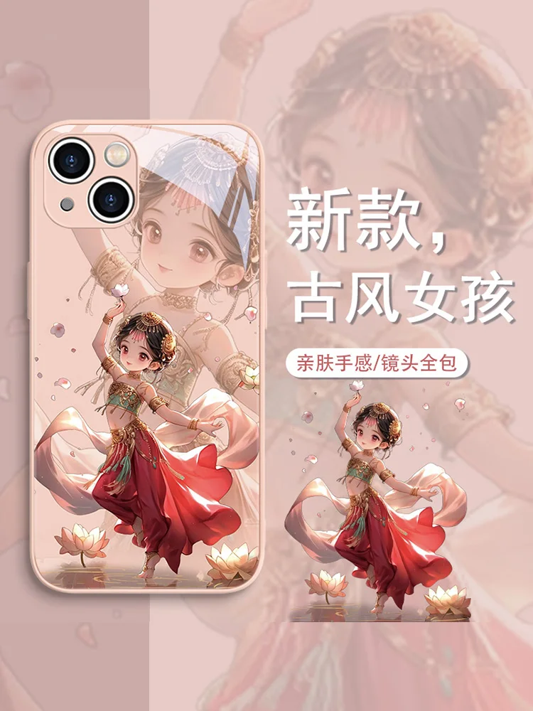 Funda para Iphone 15 y 13, carcasa para chica, 14promax, Ip11, Advanced Niche, Xs, Glass x, 8plus, todo incluido