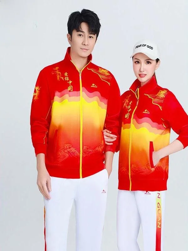 

Red Dragon Pattern Embroidered Zipper Jaet Fitn Gymnastics up orm Spring Autumn Sportswear Set for Men And Women