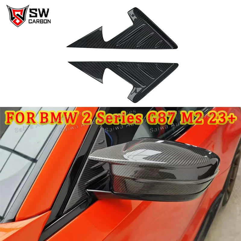 Carbon Fiber Side M…