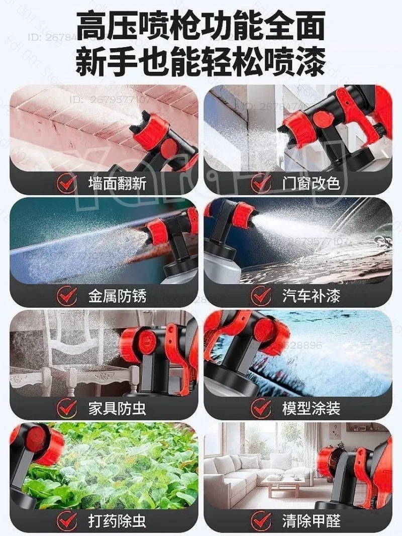 Glue paint sprayer paint electric high power lithium battery gun spray can  paint machine small gun