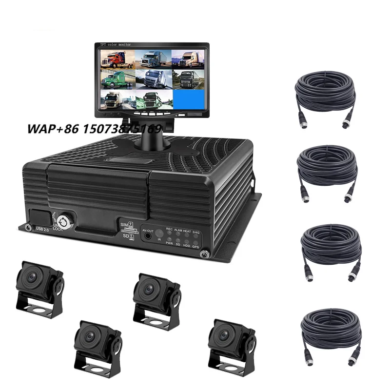 1080P 4CH Mobile Video Recorder 8-inch Screen ADAS H.265/H.264 Waterproof Vans Trucks Bus Safety WiFi4G Night