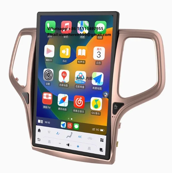 

14.4'' Inch Car Dvd Player Android Radio Touch Screen Gps Navigation Carplay for Jeep Grand Cherokee 2009-2013&2014-2020