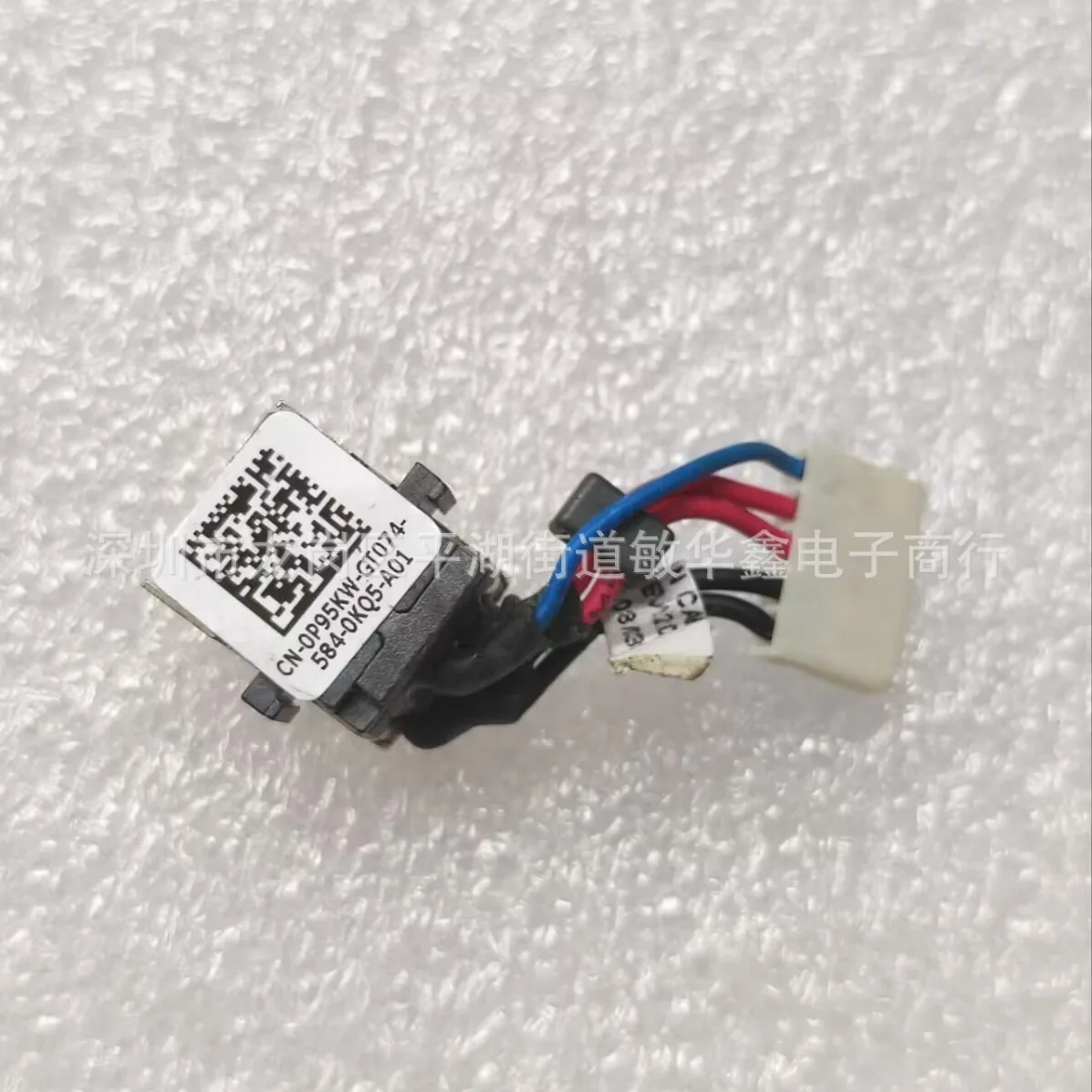 For  Dell Latitude E5450 Power Interface DC Power Head 0P95KW