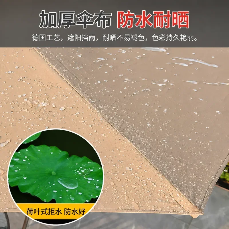 Mojia Outdoor Furniture Parasol Rotating Three-headed Middle Pillar Umbrella Large Sun Umbrella Outdoor Coffee UV Protection