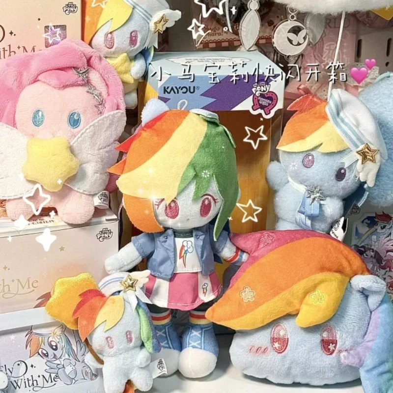 Hasbro Oryginalne My Little Pony Equestria Girl Blind Box Kawaii Pluszowe Lalki Mystery Box Twilight Sparkle Applejack Prezenty Urodzinowe