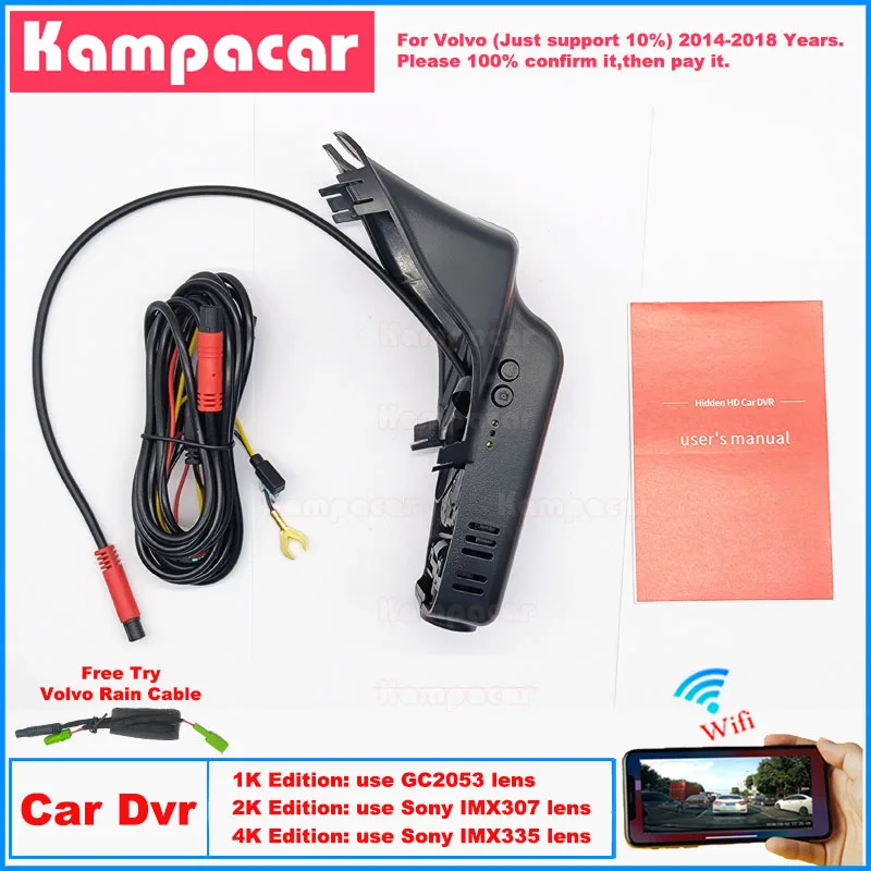 VLV05 Plug and Play 1K 2K 4K Dash Cam Car Dvr Camera for Volvo XC60 High Configuration XC 60 D5 Rdesign 2014 2015 2016 2017 2018
