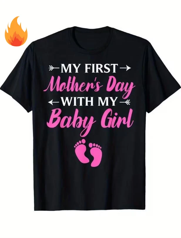 Women New Mom Graphic T Shirt My First Mother's Day With My Baby Girl Letter And Baby Footprint Print Round Neck Short Sleeve Summer Casual First Mom Gift Tee