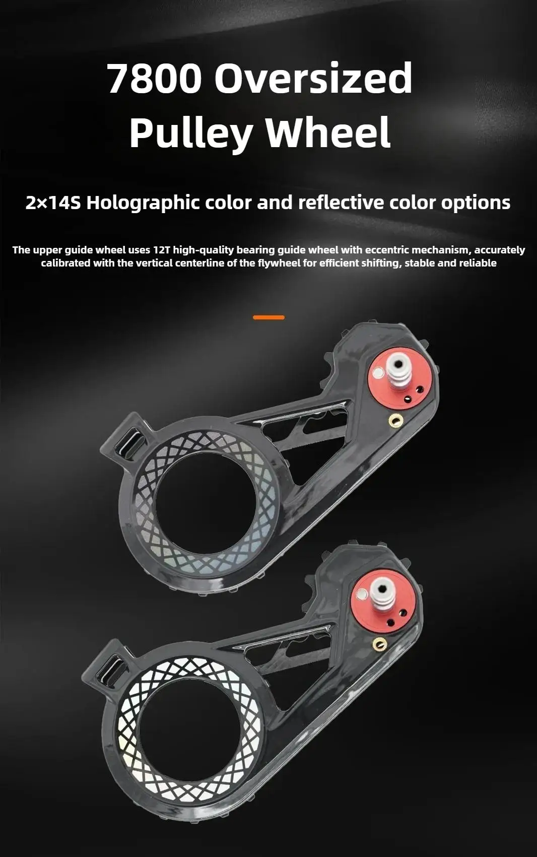 WHEELTOP EDS TX Kabelloses Elektronisches Rennrad-Gruppenset Carbon-Schalthebel Hydraulische Scheibenbremse Großes Riemenscheiben-Schaltwerk – Detail 5