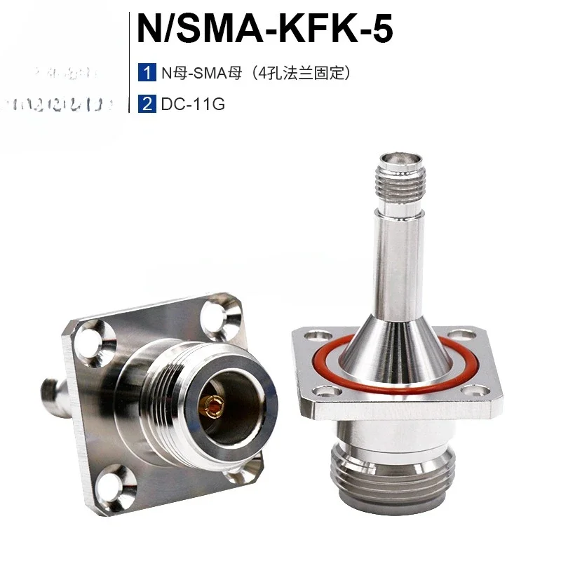 RF Adapter N/SMA-KFK-5 Dual Female Extended Waterproof Flange 11G