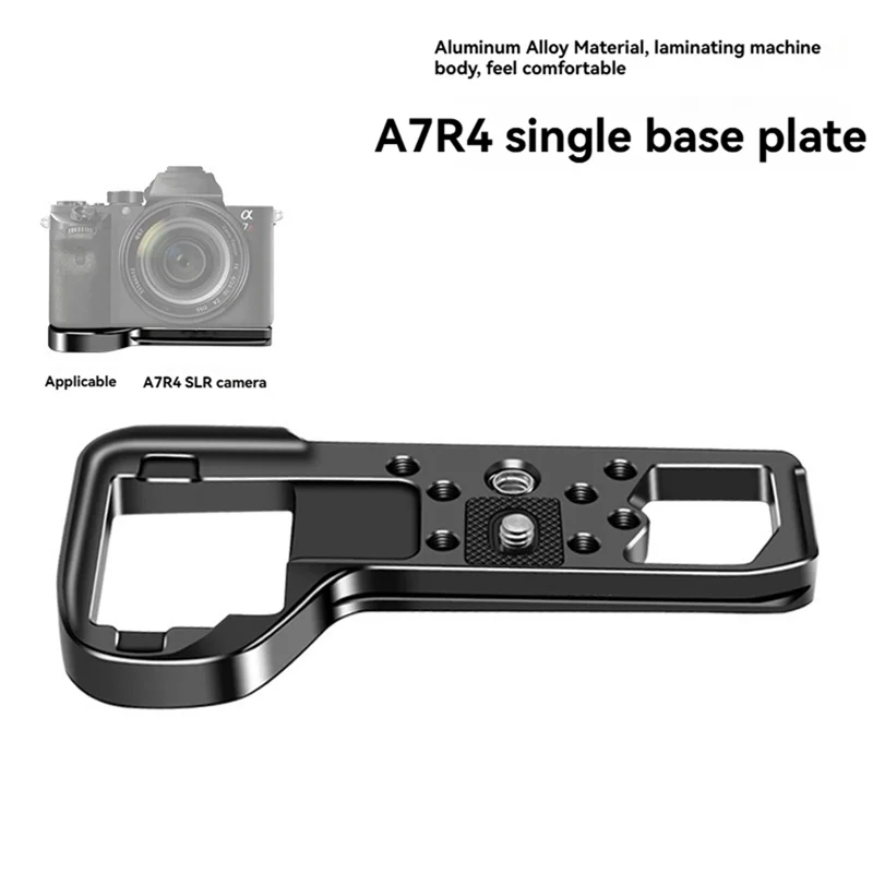 B04B-Lightweight Quick Release Plate Scratch Resistant Base Plate With 1/4 3/8 Hole For Sony A7R4 DSLR Camera Photography