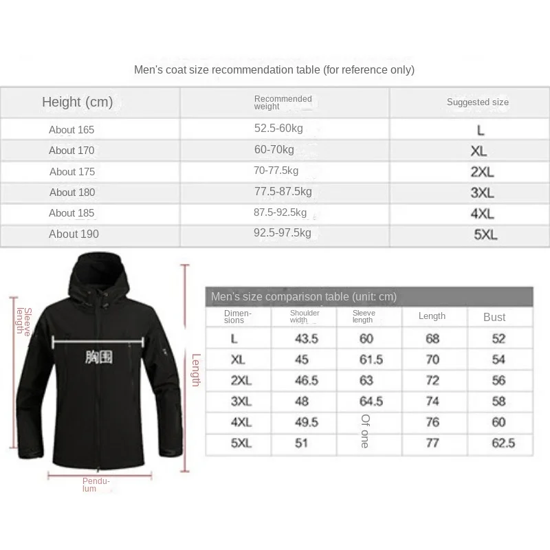 Mens Winter Soft Shell Jacket Men Thicken Fleece Warm Hooded Coats Outdoor Hiking Camiping Camo Army Tactical Waterproof Outwear