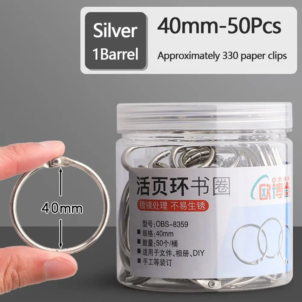 

Прочное металлическое кольцо для переплета 20/30/40/50 мм, канцелярские товары, зажим для колец с отрывными листами, серебро/розовое золото, зажим для переплета, книга