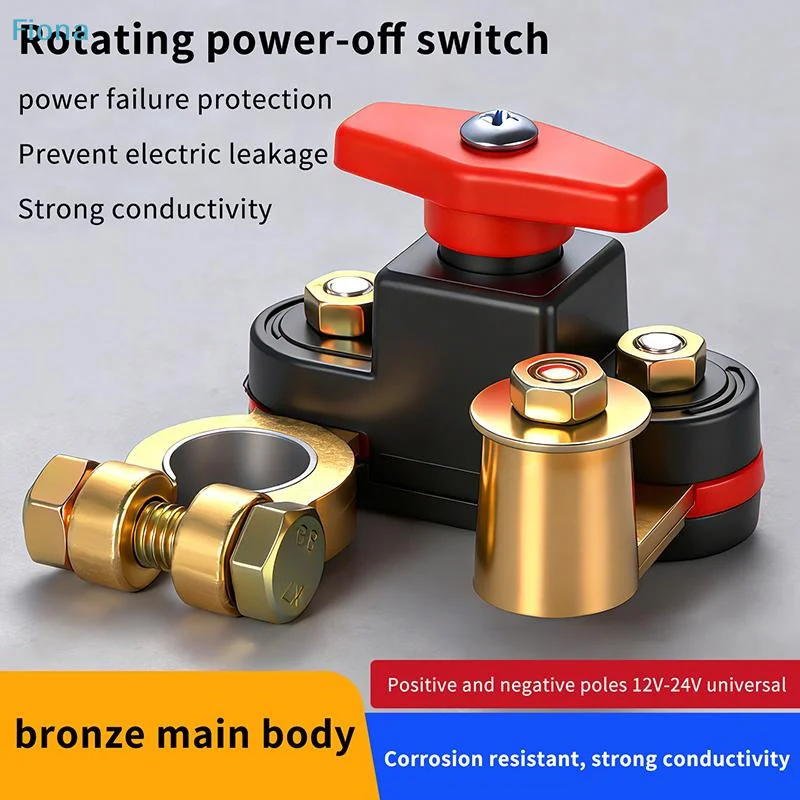 ✔ Interruptor de Desconexão de Bateria Automotiva 12V-24V com Junta Bidirecional Rotativa, Interruptor Anti-Perda de Energia e Disjuntor de Circuito