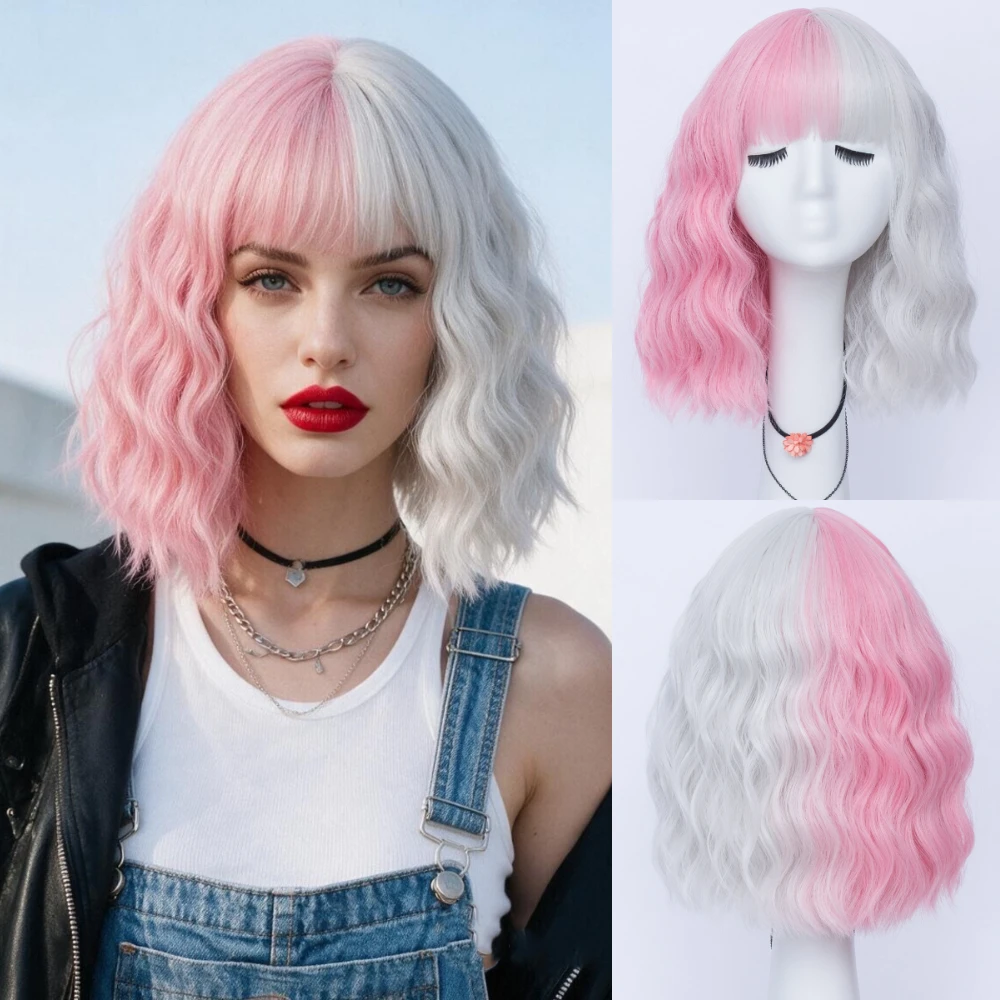 Synthetische kurze halbweiße und rosa zweifarbige Perücke gewellt Damen lockige Kostümperücken Lolita Cosplay Perücke für Halloween Karneval Party