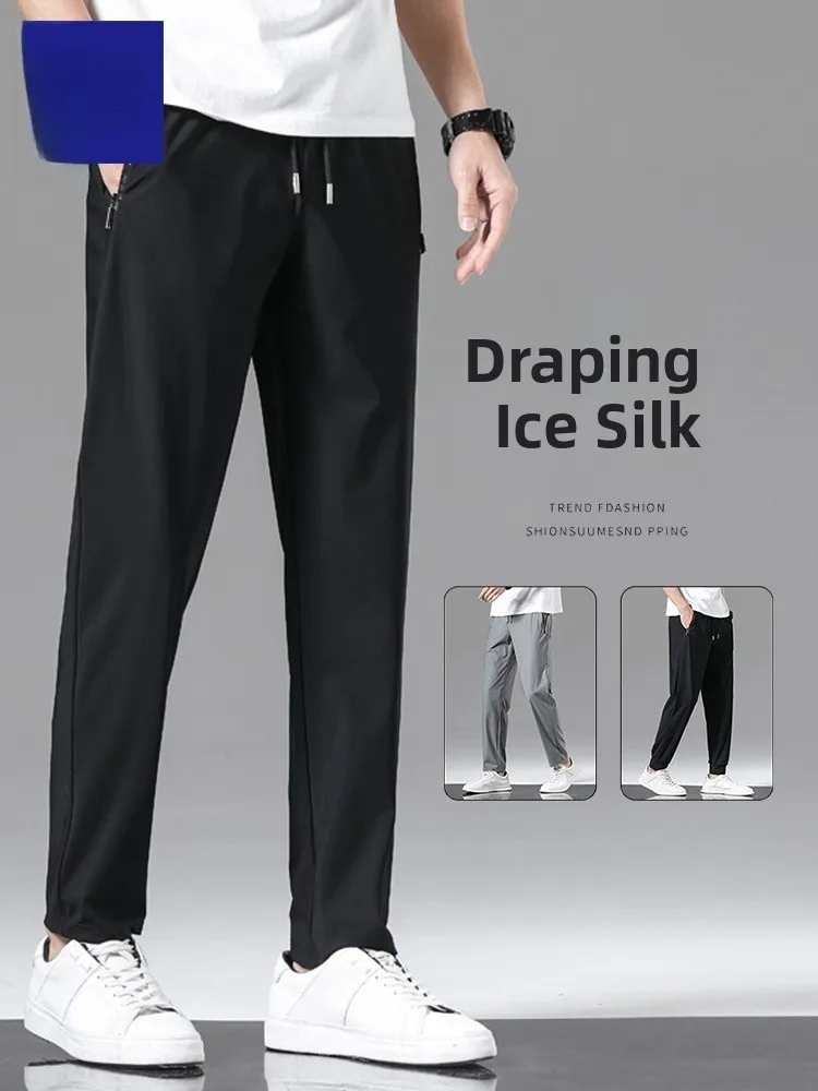

Rn Men's Summer Sport Pants Qui Dry Ice Silk Casual Straight Leg Nine Points Loose Fit Long Trousers Trendy Youth Sle