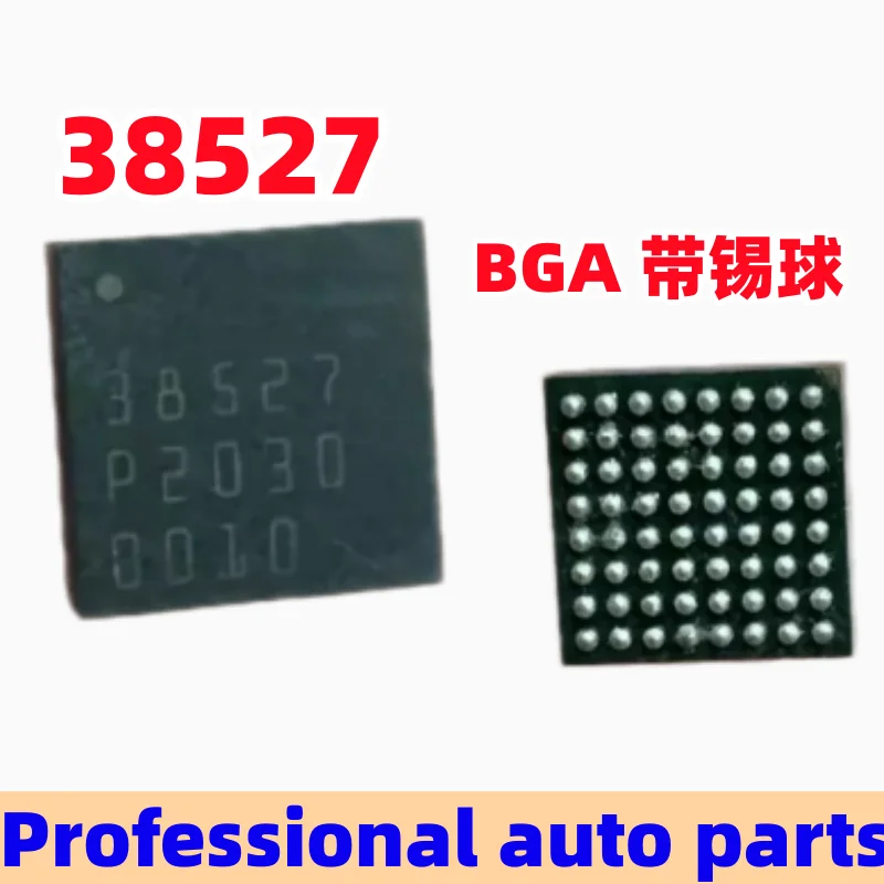 2-10 PCS 38529 38527 Commonly used chips for Tesla car airbag computer boards BGA