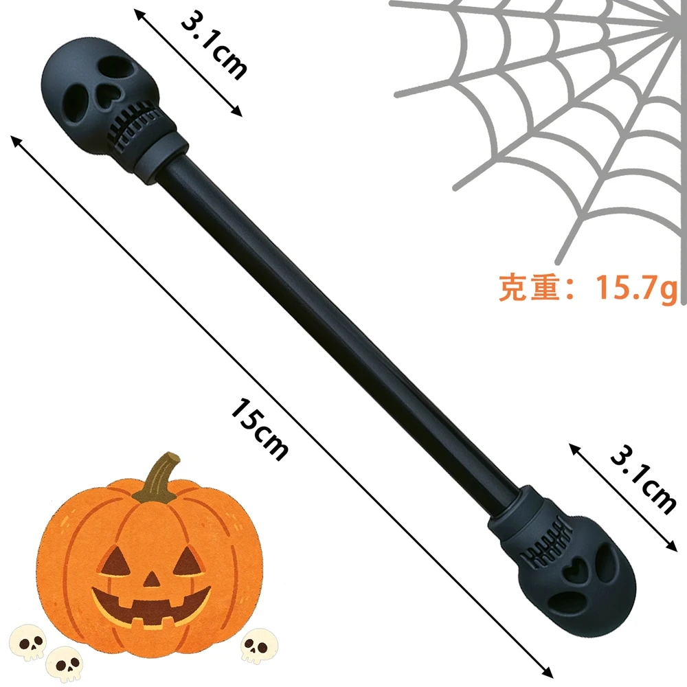 Halloween Creative Spinning Fidget Double Headed Twirling Cool Fingertip Rotation Stick 2/5 Pcs Decompression Party Gifts
