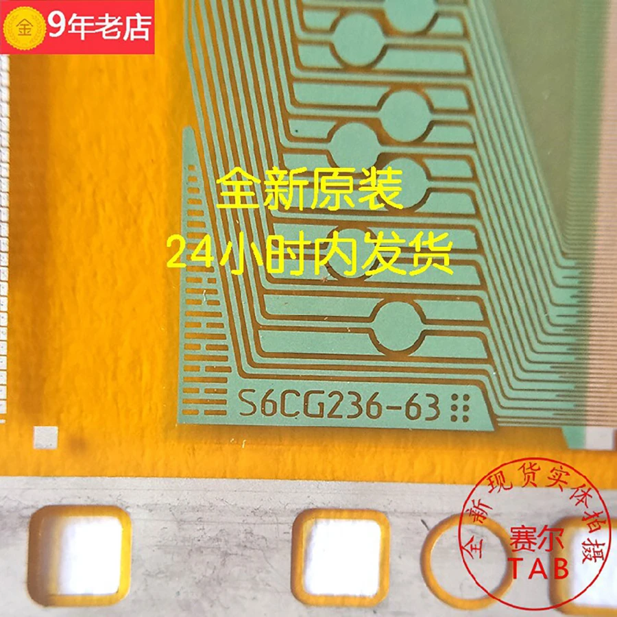 NT39538H-C1260A/S6CG236-63HV3220WXC-100 side  TAB module , COF